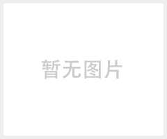 气幕喷淋系统