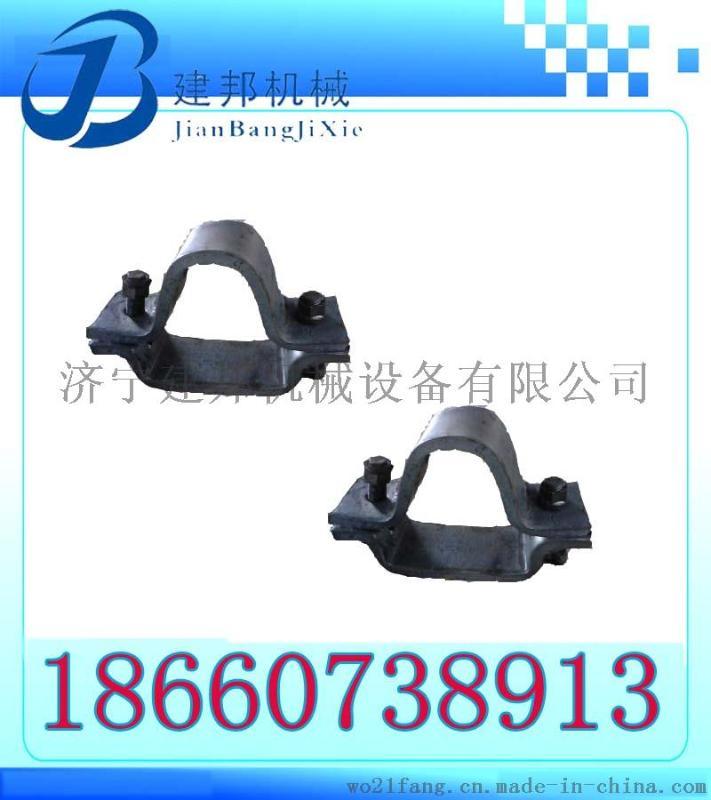 U型钢卡兰，U型钢支架卡兰--点击浏览大图